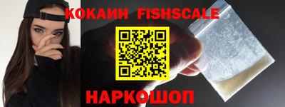 дурь Апрелевка