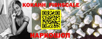 дурь Апрелевка