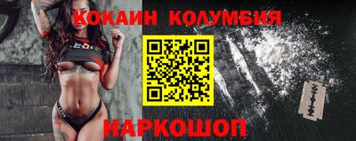 гашиш Апшеронск