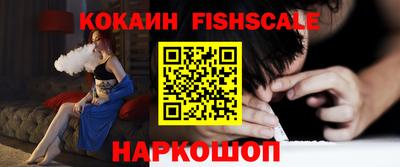 дурь Апрелевка