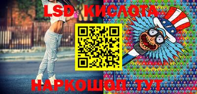 дурь Апрелевка