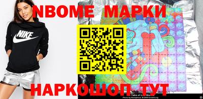 дурь Апрелевка