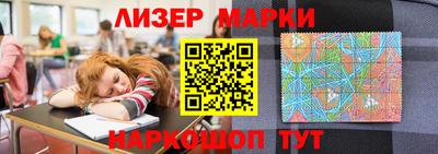 дурь Апрелевка