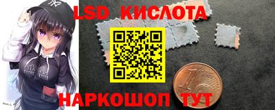 гашиш Апшеронск