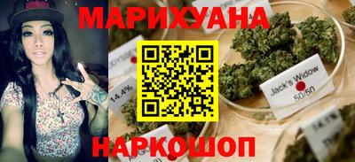 марки lsd Аргун