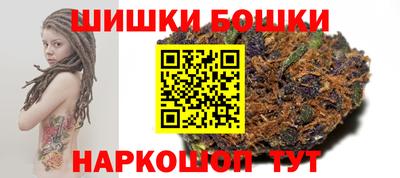 марки lsd Аргун