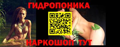 гашиш Апшеронск