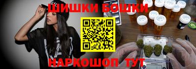 дурь Апрелевка