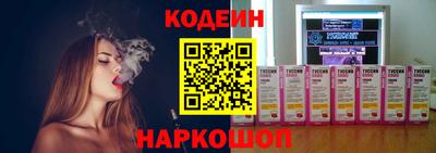 гашиш Апшеронск