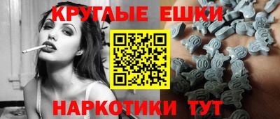 дурь Апрелевка