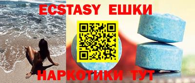 дурь Апрелевка