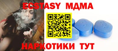 марки lsd Аргун