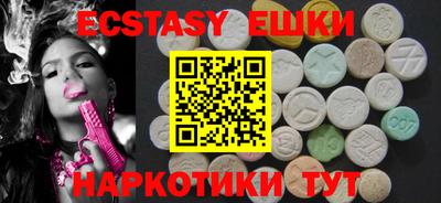 дурь Апрелевка