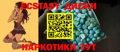 гашиш Апшеронск