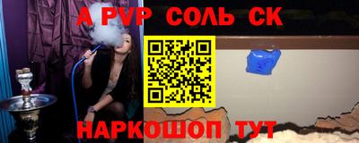 дурь Апрелевка