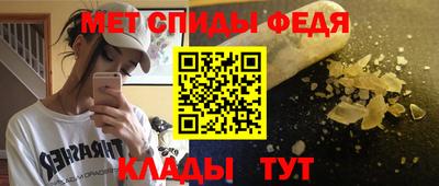 гашиш Апшеронск
