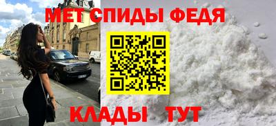 марки lsd Аргун