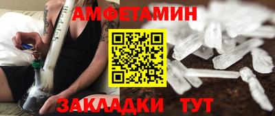 гашиш Апшеронск