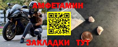 гашиш Апшеронск
