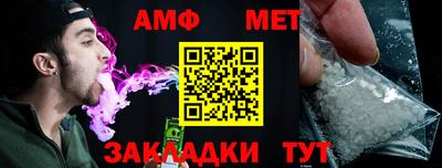 дурь Апрелевка