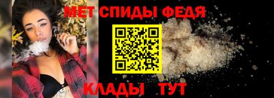 марки lsd Аргун