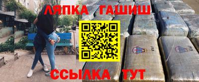 дурь Апрелевка