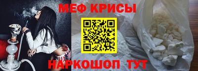 марки lsd Аргун