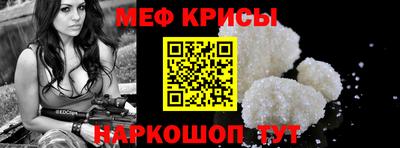 гашиш Апшеронск