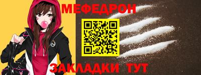 марки lsd Аргун