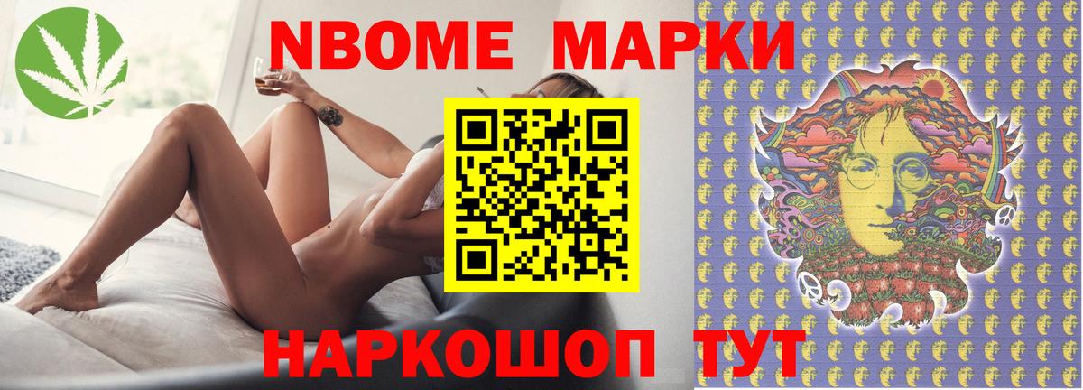 Лсд 25 экстази ecstasy Белово